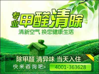 环境检测报告有效期几年【CMA检测报告】