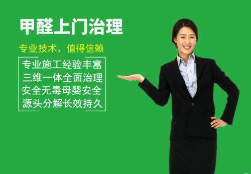 环境检测报告有效期几年【CMA检测报告】