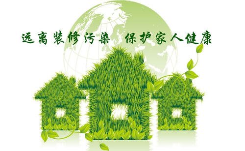测甲醛试纸准【CMA检测报告】